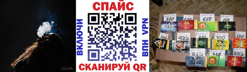 БУТИРАТ Butirat где можно купить наркотик даркнет наркотические препараты Волчанск