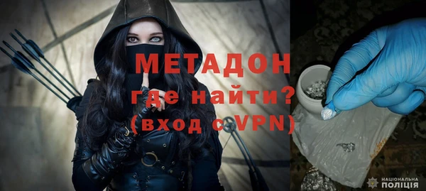 меф Бугульма