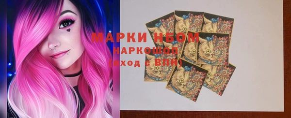 кокс Верея