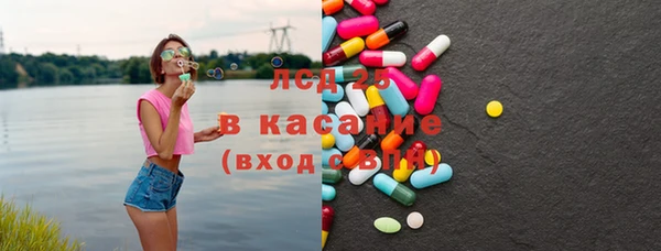 амф Верхний Тагил
