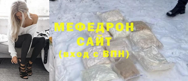 кокс Верея