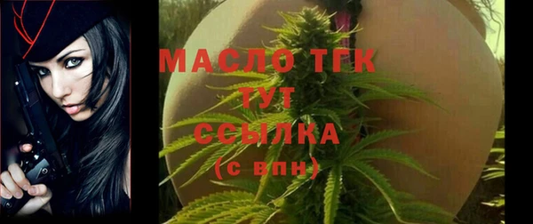 кокс Верея