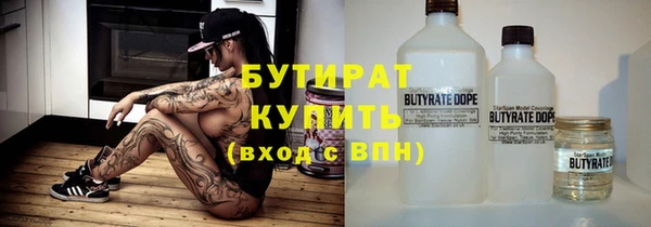 кокс Верея