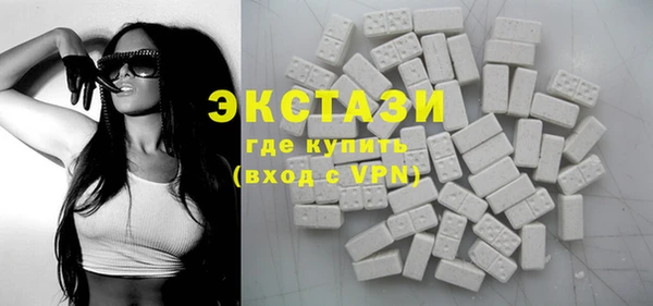 метадон Дмитровск