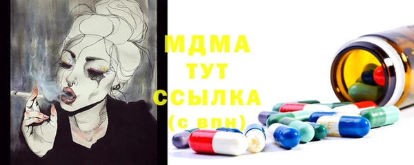 кокс Верея