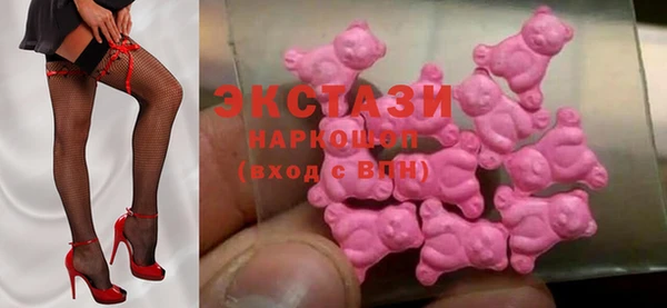 кокс Верея