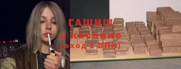 кокс Верея