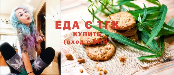 кокс Верея