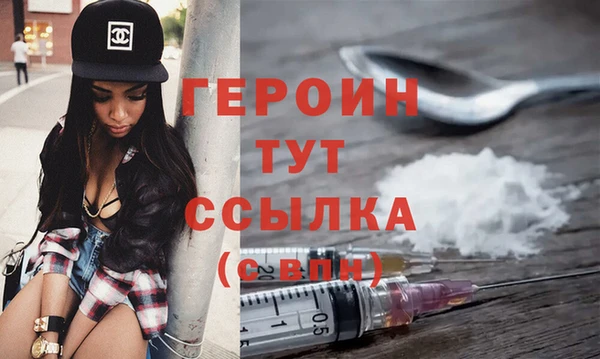 кокс Верея