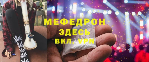 кокс Верея