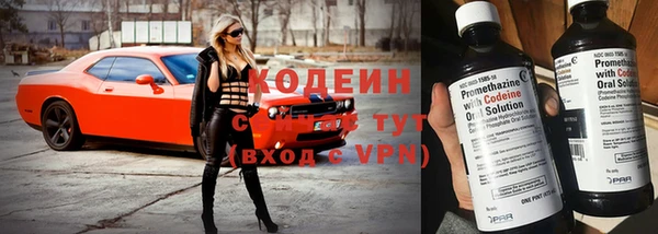кокс Верея