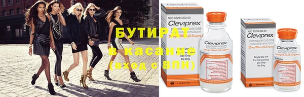 кокс Верея