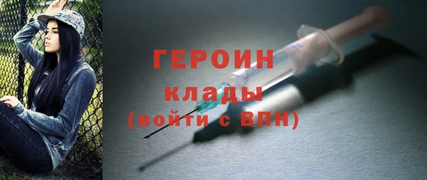 кокс Верея